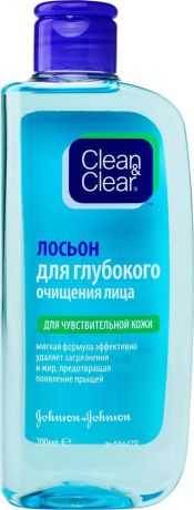Clean&Clear Лосьон для глубокого очищения лица, для чувствительной кожи, 200 мл