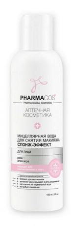 Витэкс PharmaCos Мицеллярная вода для снятия макияжа "Спонж-эффект" для лица, 150 мл
