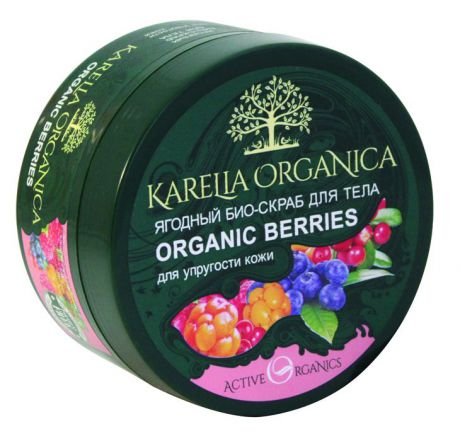 Karelia Organica Био-Скраб "Organic BERRIES" ЯГОДный, 220 мл