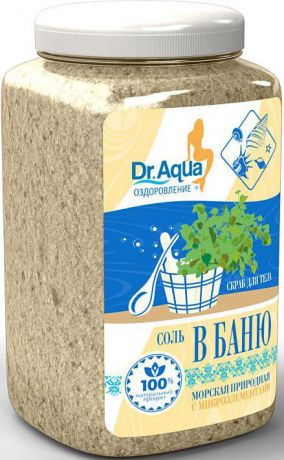 Dr. Aqua Соль морская природная для бани, 850 г
