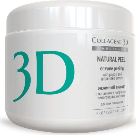 Medical Collagene 3D Пилинг ферментативный для лица Natural peel с папаином и виногр, 150 г