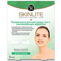 Гелевая маска "Skinlite" для кожи вокруг глаз, с омолаживающим эффектом, 3 шт