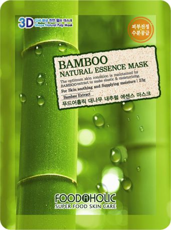 FoodaHolic, Тканевая 3D маска с натуральным экстрактом бамбука , 23 г
