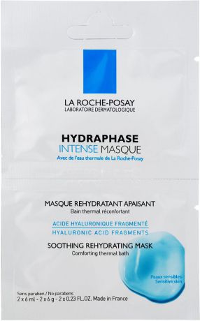 La Roche-Posay Hydraphase Intense Маска – 1 бидоза: 2х6мл