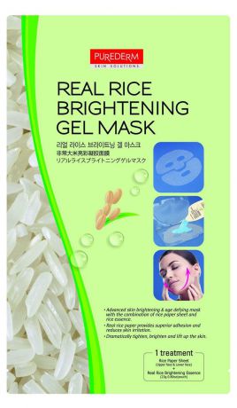 Purederm Рисовая гелевая маска для сияния кожи 2 в 1 1 шт + Рисовая сыворотка, 23 г
