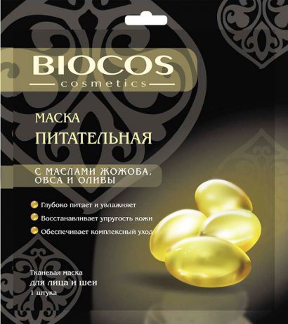 BioCos Тканевая маска для лица и шеи "Питательная"