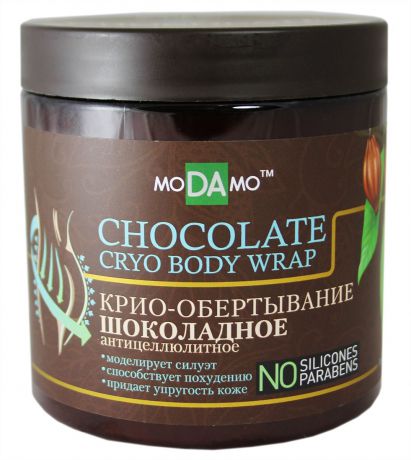 Sanata Крио-обертывание антицеллюлитное Шоколад, 500 мл