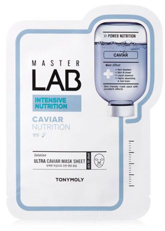 TonyMoly Маска с черной икрой Master Lab Collagen Mask Sheet, 19 гр