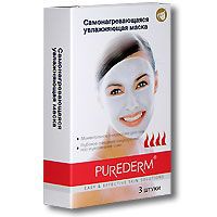 Самонагревающаяся увлажняющая маска "Purederm", 3 шт