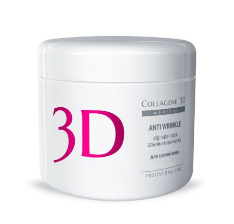 Medical Collagene 3D Альгинатная маска для лица и тела Anti Wrinkle, 200 г