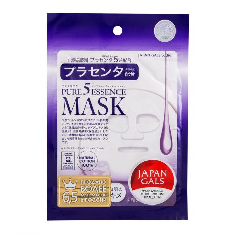 Japan Gals Маска для лица с плацентой Pure 5 Essential 1 шт