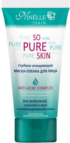 Ninelle So Pure Skin Глубоко очищающая маска-пленка для лица, 75 мл