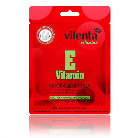 Vilenta Маска для лица Vitamin «Е» с витаминами «А», «Е», «С», маслами Авокадо и Арганы, 28 мл