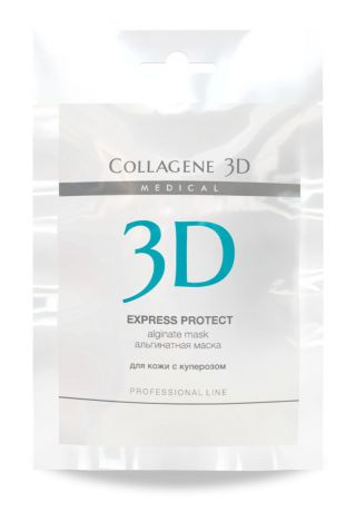 Medical Collagene 3D Альгинатная маска для лица и тела Express Protect, 30 г