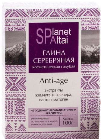 Глина косметическая Planet SPA Altai "Anti-Age", 100 г, 100