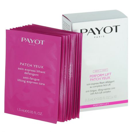 Payot Экспресс-уход Perform Lift для укрепления кожи и устранения признаков усталости глаз (10х2 шт)