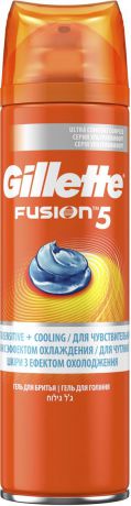 Гель Для Бритья Gillette Fusion5 Ultra Sensitive & Cooling, 200 мл