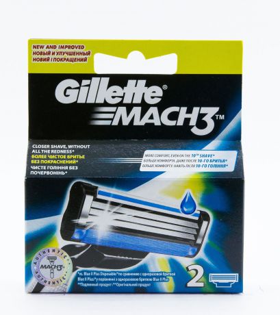 Сменные кассеты для бритв Gillette MAG-81540655