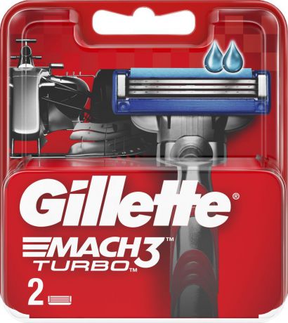 Сменные кассеты для бритв Gillette MCT-81618700