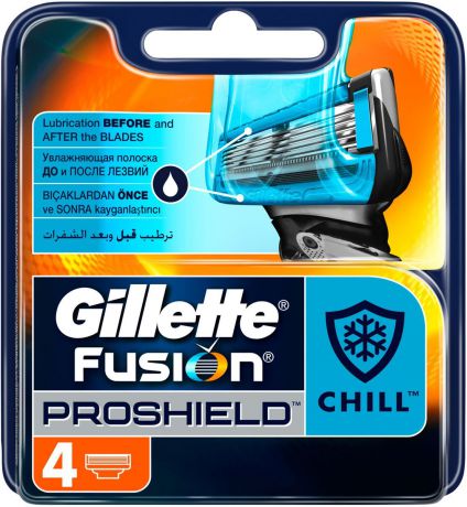 Gillette Fusion5 ProShield Chill Сменные Кассеты Для Бритвы, С Охлаждающей Технологией, 4 шт