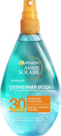 Солнечный спрей Garnier Ambre Solaire "Солнечная вода", освежающий, прозрачный, с алоэ вера, SPF 30, 150 мл