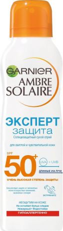 Солнцезащитный сухой спрей Garnier Ambre Solaire "Эксперт Защита", для светлой кожи, гипоаллергенный,SPF 50,200мл