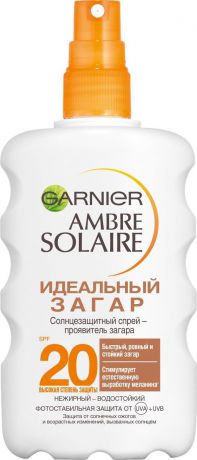 Солнцезащитный спрей-проявитель загара Garnier Ambre Solaire "Идеальный загар",нежирный,водостойкий,SPF 20, 200мл