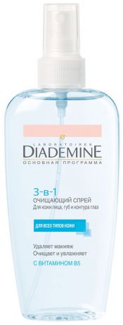 Diademine Очищающий спрей 3 в 1 для лица, с витамином, для лица, глаз и губ, для всех типов кожи, 200 мл