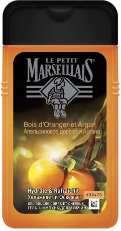 Le Petit Marseillais Гель-шампунь "Апельсиновое дерево и аргана", мужской, 250 мл