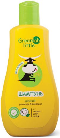 GreenLab Little Шампунь детский на молоке с ромашкой и Д-пантенолом 230 мл