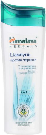 Himalaya Herbals Шампунь против перхоти "Успокаивающий и увлажняющий", 200 мл /50575/