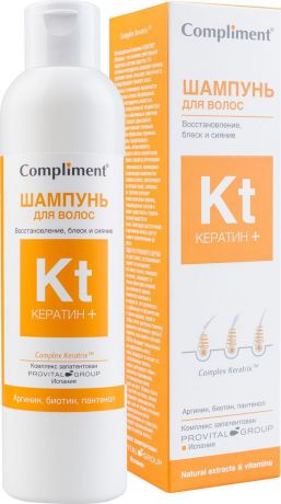 Compliment Кератин+ Шампунь для волос "Восстановление, Блеск и Сияние", 200 мл