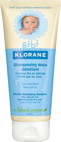 Klorane Bebe Мягкий детский шампунь для легкого расчесывания волос, 200 мл