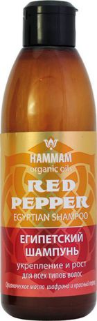 Hammam Organic Oils Шампунь Египетский Red Pepper Укрепление и Рост, 320 мл