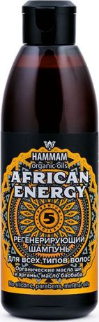 Hammam Organic Oils Регенерирующий Шампунь African Energy для всех типов волос, 320 мл