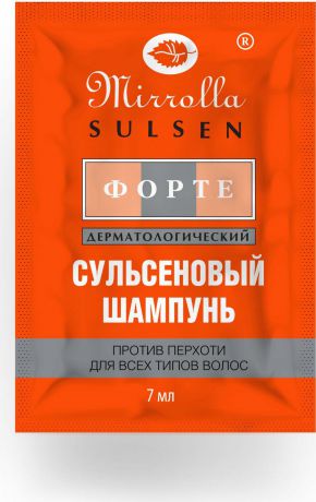 Mirrolla Sulsen Шампунь "Сульсен Форте", 10 саше х 7 мл