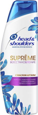 Шампунь против перхоти Head&Shoulders Supreme "Восстановление. Масло Арганы", 300 мл