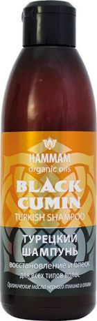 Hammam Organic Oils Шампунь Турецкий Black Cumin Восстановление и Блеск, 320 мл