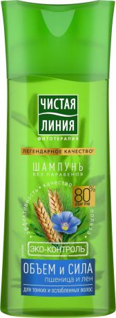 Чистая Линия шампунь для тонких и ослабленных волос Пшеница, 250 мл