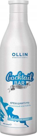 Ollin Professional Крем-шампунь "Молочный коктейль" увлажнение волос Milk Cocktail - 500 мл