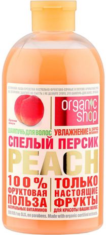 Organic Shop Фрукты Шампунь спелый персик, 500 мл