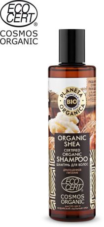 Сертифицированный шампунь для волос Planeta Organica Organic Shea, органический, 280 мл