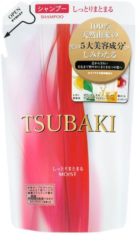 Шампунь для волос Shiseido Tsubaki Moist, увлажняющий, с маслом камелии, 330 мл