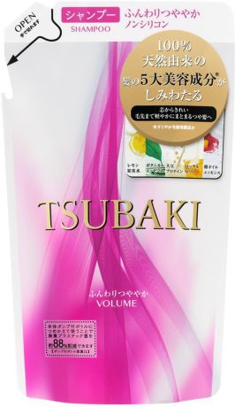 Шампунь для волос Shiseido Tsubaki Volume, для придания объема, с маслом камелии, 330 мл