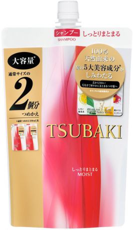Шампунь для волос Shiseido Tsubaki Moist, увлажняющий, с маслом камелии, 660 мл