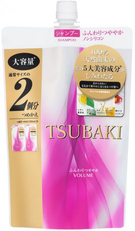 Шампунь для волос Shiseido Tsubaki Volume, для придания объема, с маслом камелии, 660 мл