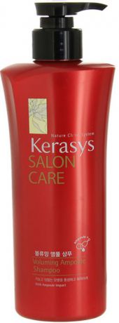 Шампунь для волос "Kerasys. Salon Care", объем, 470 мл
