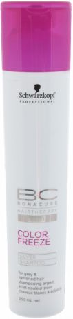 Bonacure Шампунь для волос придающий серебряный оттенок волосам Color Freeze Silver Shampoo 250 мл