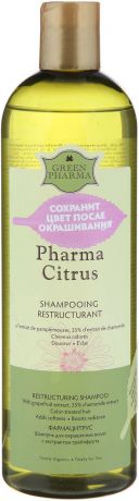 Шампунь Greenpharma "Pharma Citrus" для окрашенных волос, с экстрактом грейпфрута, 500 мл