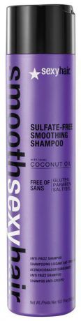 Sexy Hair Шампунь для волос "Sulfate Free Smoothing Shampoo", разглаживающий, 300 мл